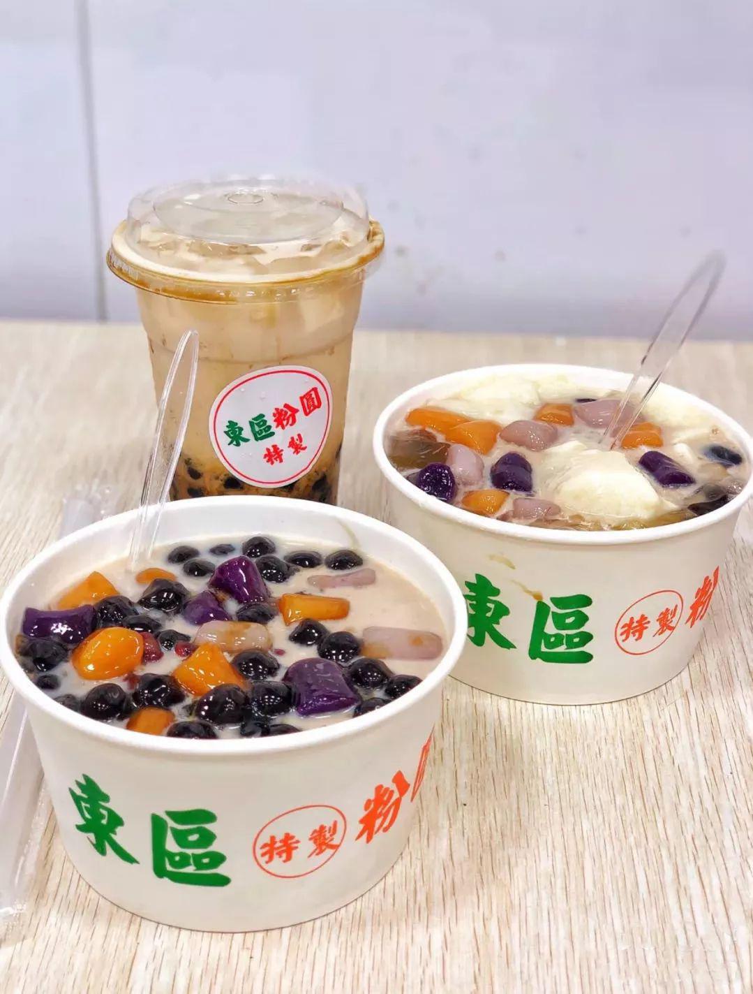 可以选择糖水底或奶茶底两种,不够甜还可以加炼奶,嗜甜如命星人简直