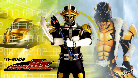 金塔罗斯明面上是第二个附身良太郎的异魔神(实际龙塔罗斯比他早)