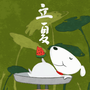 立夏 | 节气艾灸来"护阳",养生要"走心"