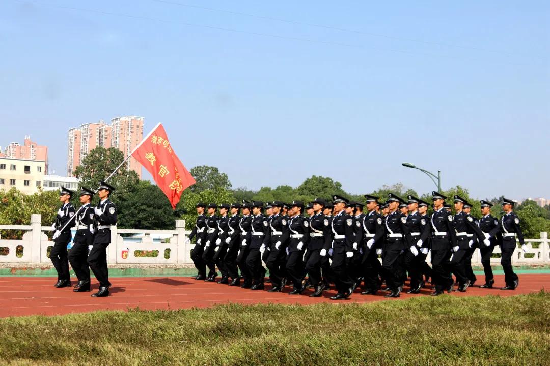 湖南长沙司法警官学院图片