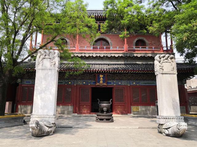 北京这个藏在胡同里的明代寺庙已有500多年历史古朴幽静