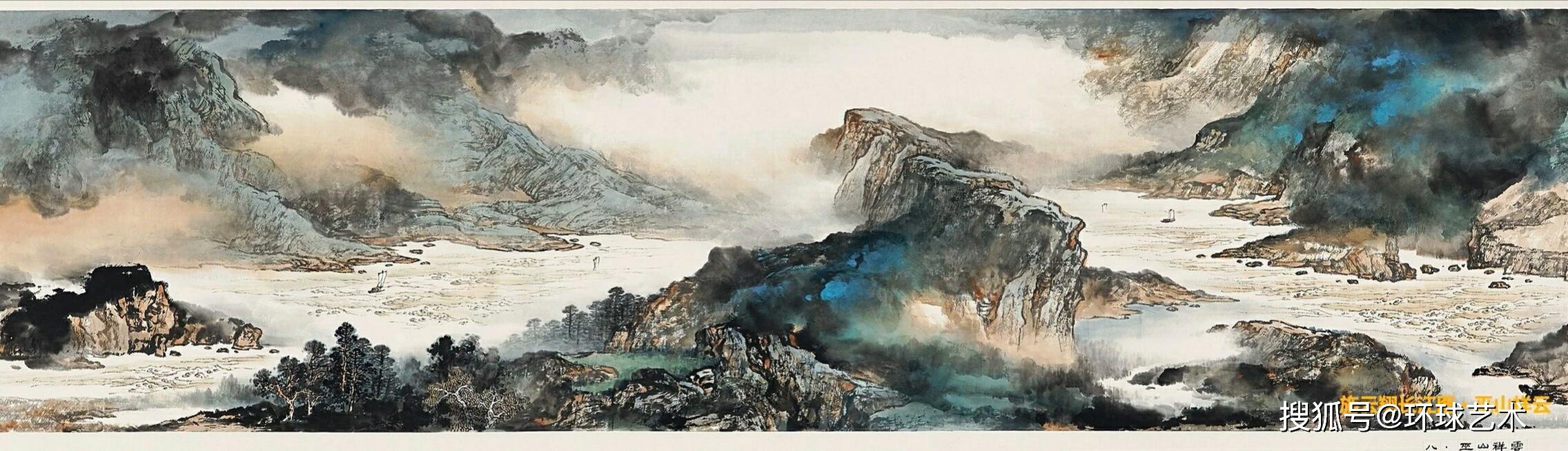 环球艺术:中国著名山水画家【施云翔】长江万里图