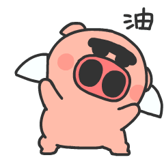 斗图我就没输过