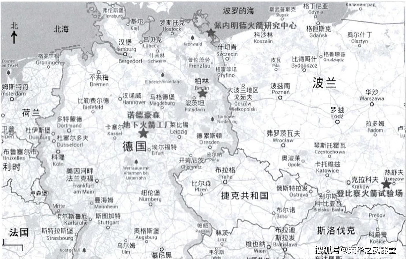 一封电报,苏联获知德国火箭信息,开始争夺波兰试验场和德国境内基地