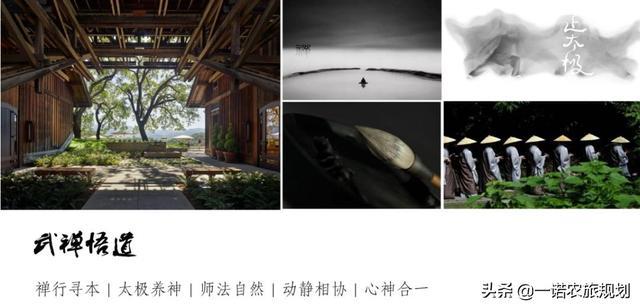 以"自然禅"为理念,构建禅意山水景观,弱化人工化的痕迹,杜绝粉饰化的