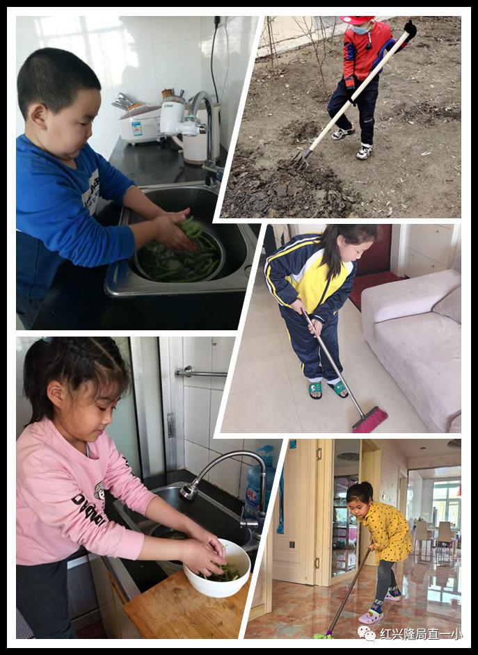 红一少先队动态我是家务小能手局直一小一年级小队员五一劳动技能展示