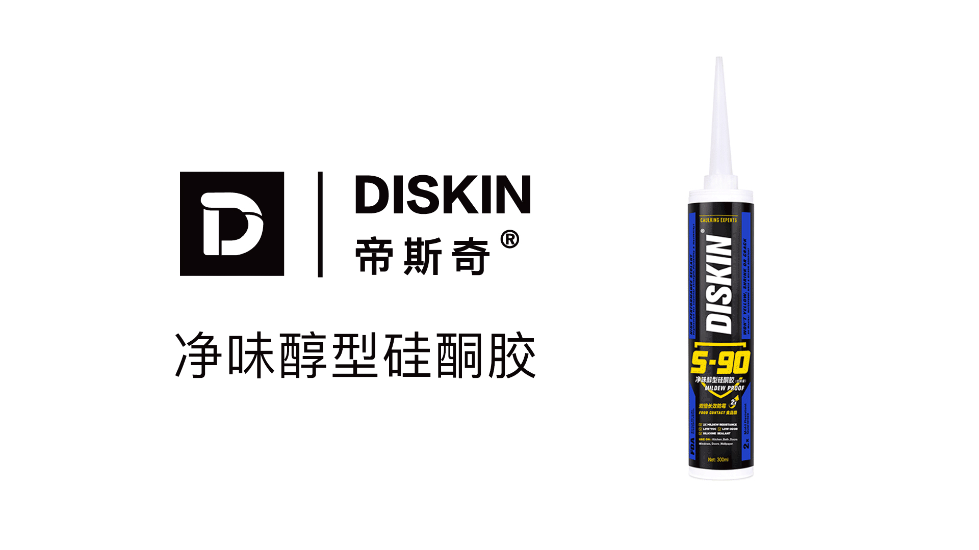 5e906c9aa1d14db59ca50778243cbca9.jpeg