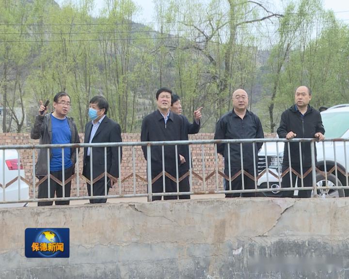 韩斌在调研城区防汛抗旱森林防火地质灾害防治工作时强调高度重视压实