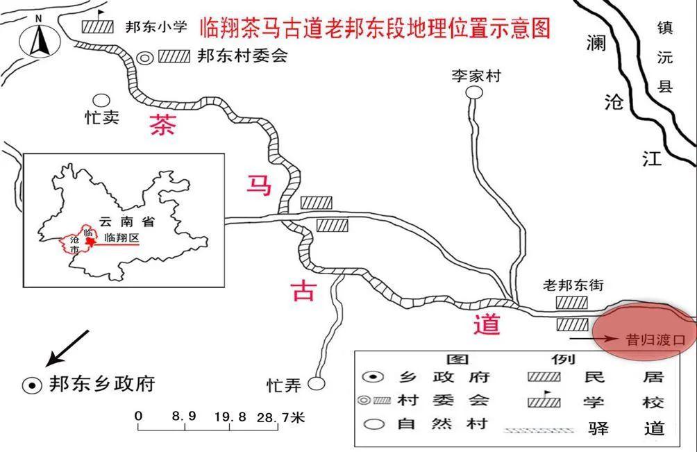 临沧大雪山地图图片