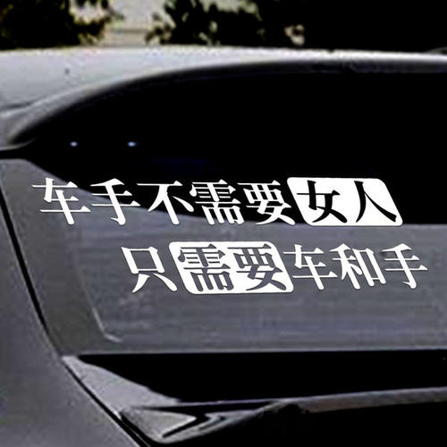唐家三少邪月都表态支持阅文网文老司机今天集体给煽动者上了一课