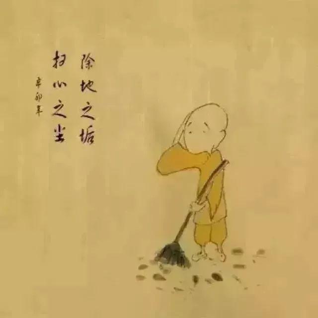 人和人相處,貴在交換.