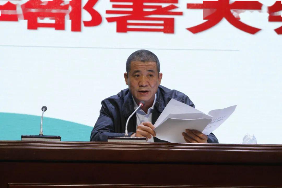 锡盟二中召开2020年春季开学暨疫情防控工作部署大会