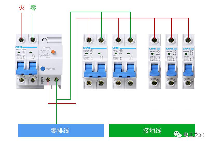 空气开关和漏电保护器的区别