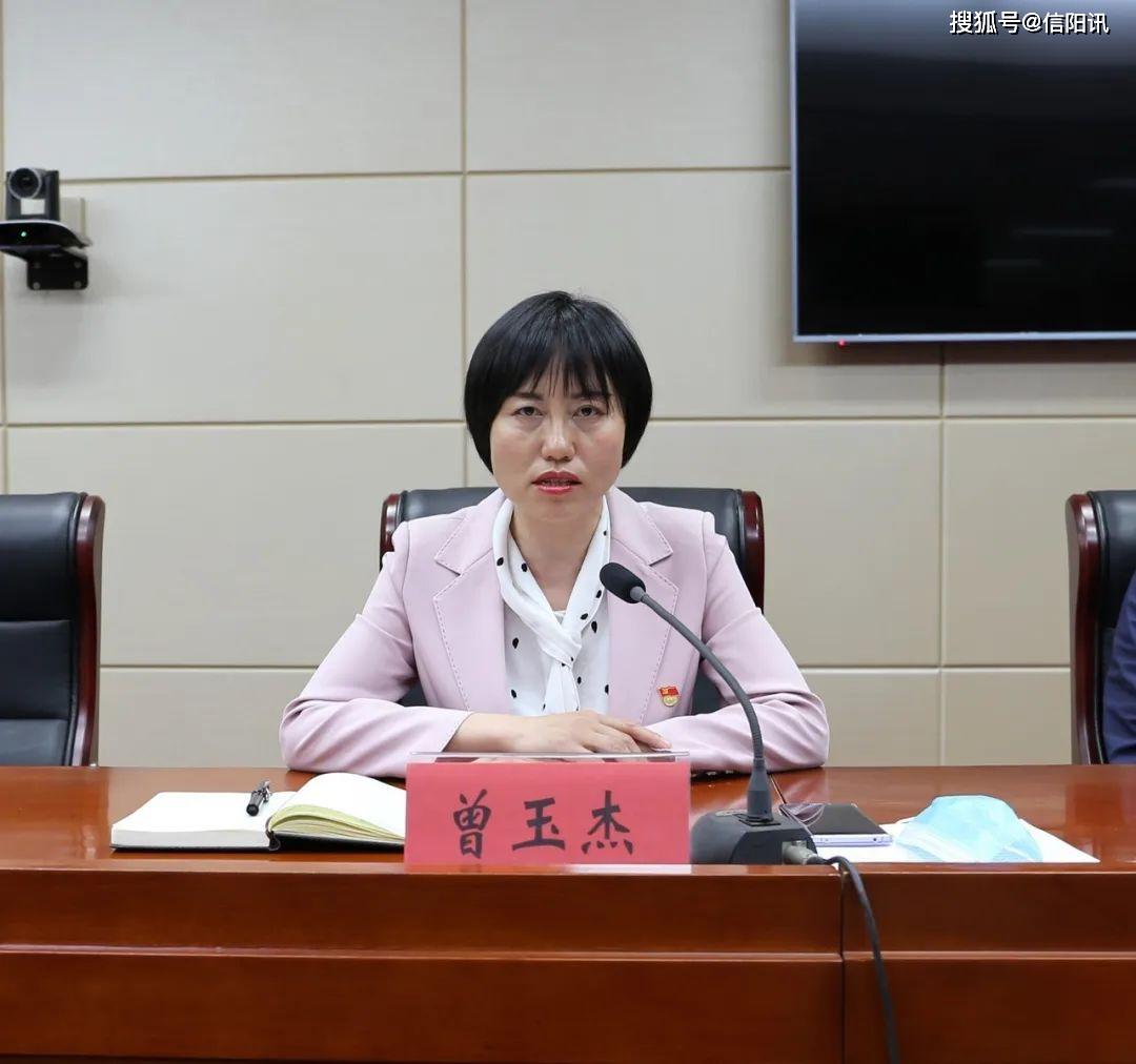 固始县召开统战工作暨民族宗教工作会议