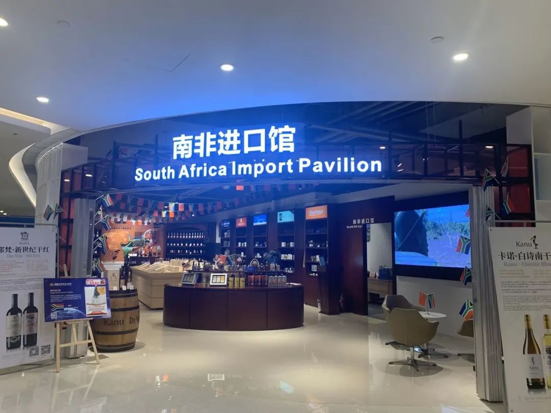 5安东烧酒韩国的"茅台