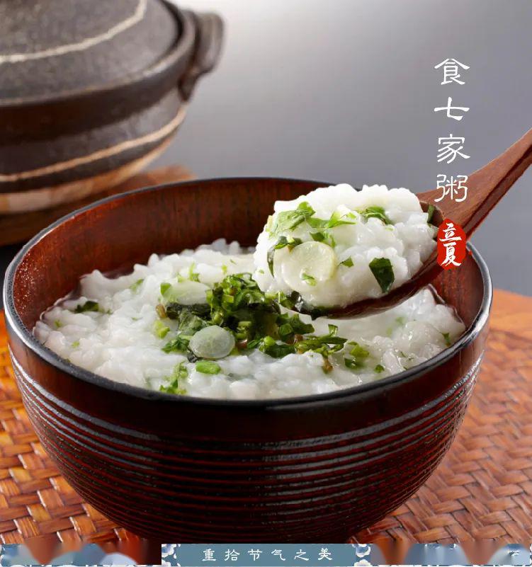 七家粥则是由左邻右舍各家汇集起来的米,据说,到了立夏,人们会在粥里