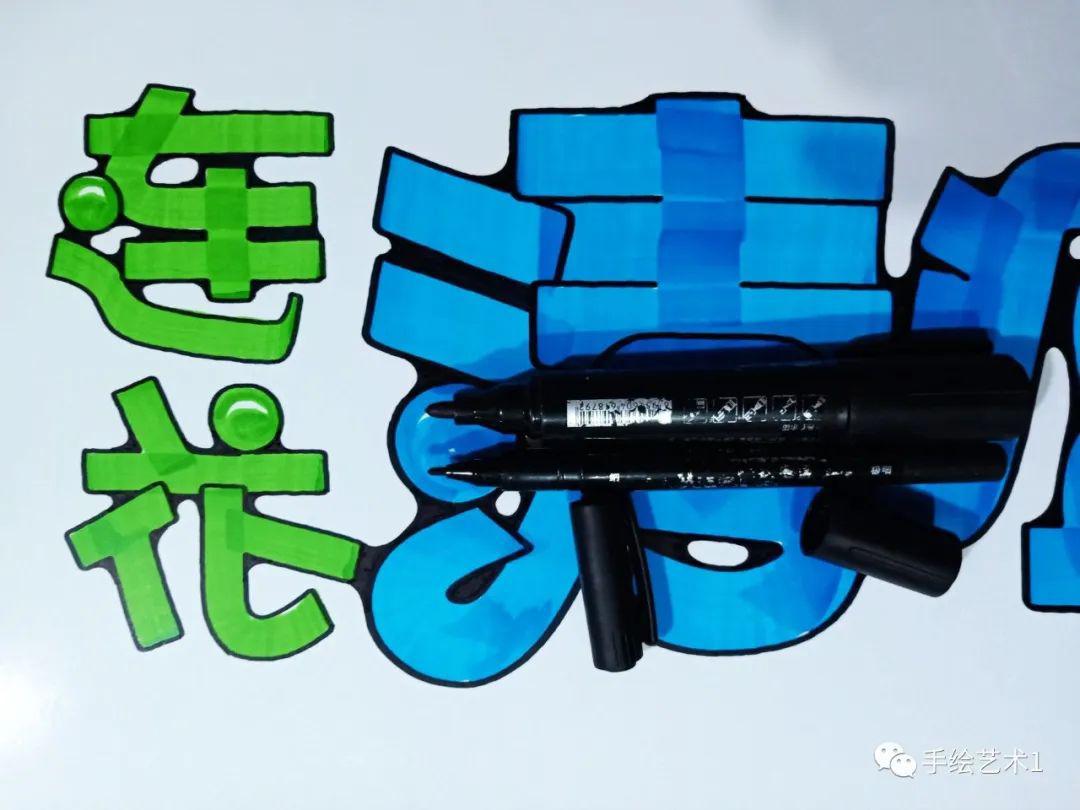 治疗感冒中的连花清瘟海报绘制教程的分解