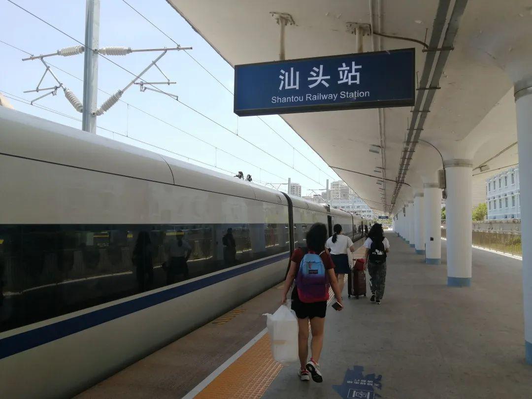 汕头火车站今天旅客发送量创新高明天起恢复日常发班安排