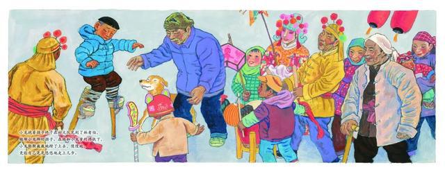 华夏文明蕴含无数宝藏参演琅琊榜著名演员丁勇岱为您朗读