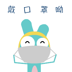 240_240gif 动态图 动图