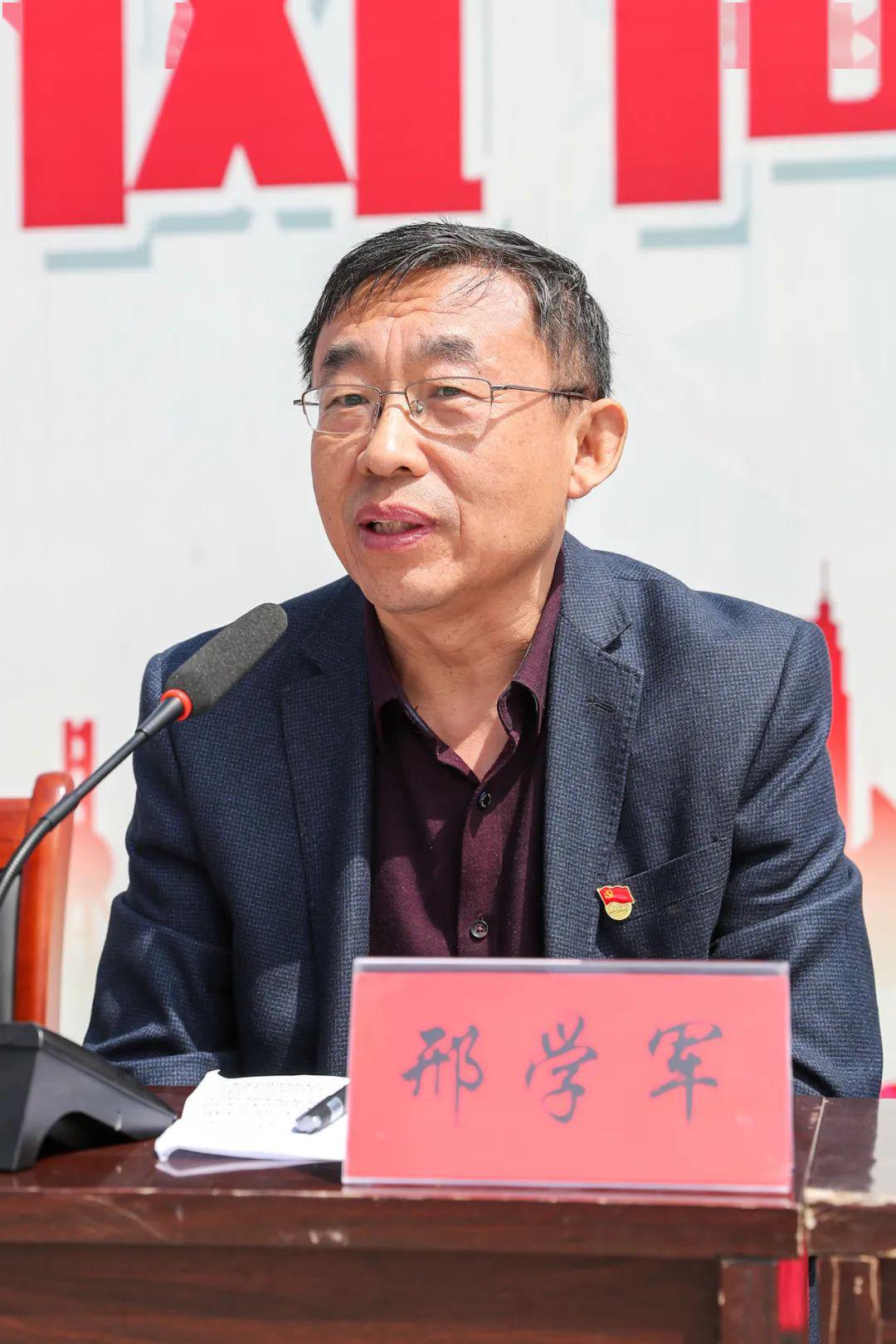 传承文明家风弘扬光荣传统