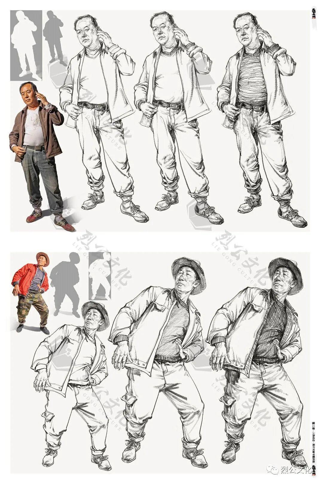 有张力的线条丰富的层次高度概括的画面打造全国通用的经典速写教材