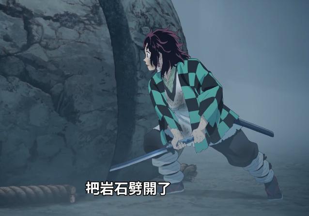 鬼灭之刃灵魂也可以战斗锖兎足以证明鬼舞辻躲了缘一400年