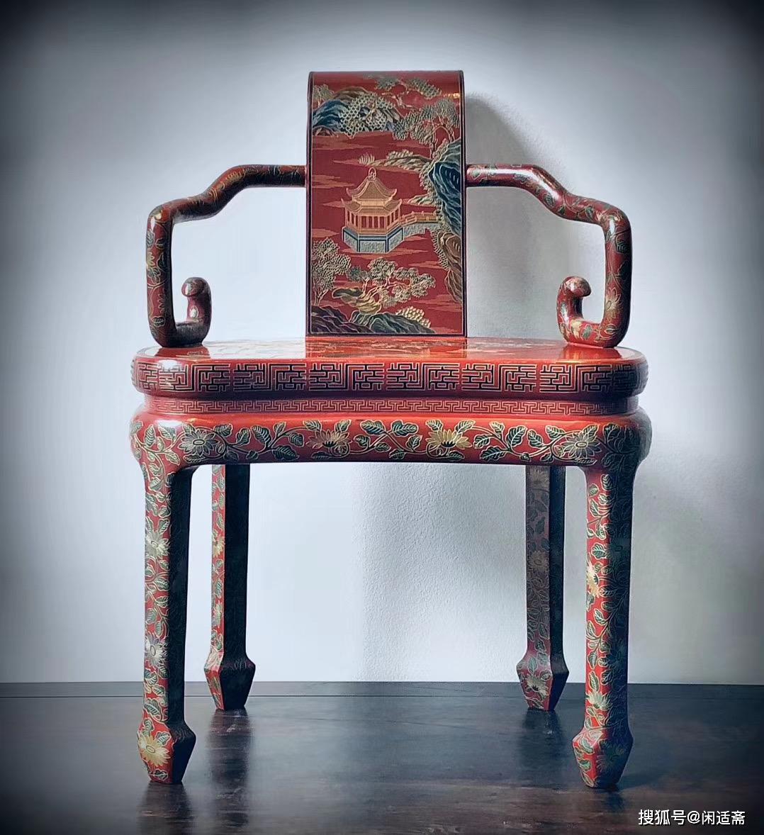 松木胎朱红漆雕填缠枝莲,太子椅