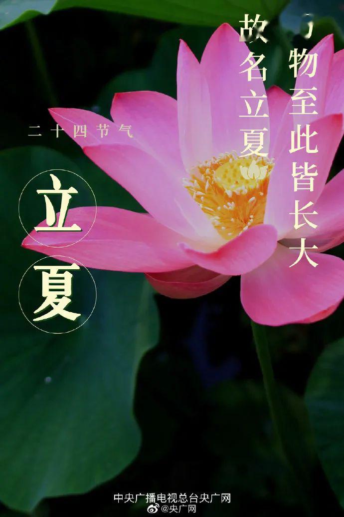 夏天来了!疫情防控常态化 空调能不能开?中央空调怎么办?一文读懂