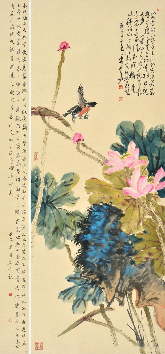 飞鸟相与还张平子花鸟作品清赏