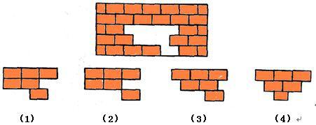 一年级数学下册补砖题练习重点题型