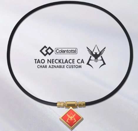 高达主题夏亚磁疗项链吉恩军魂助你恢复亚健康