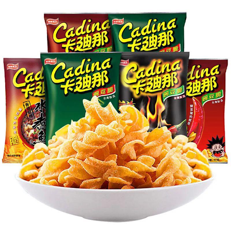 06期-泰国乳胶枕头3折起_卡迪那