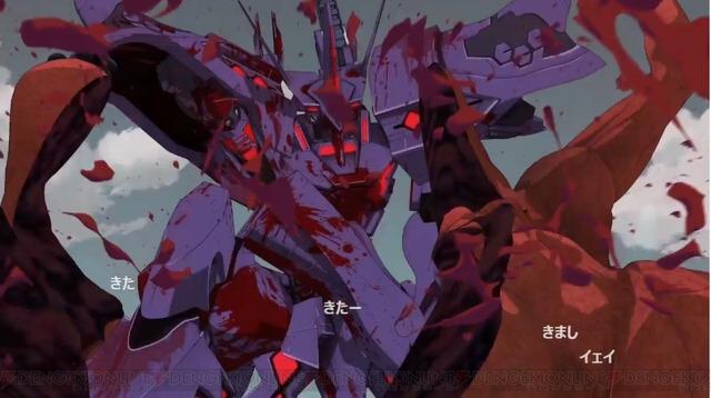 出的是御剑冥夜的战术机紫色武御雷type-00r与异星生物beta厮杀的场面