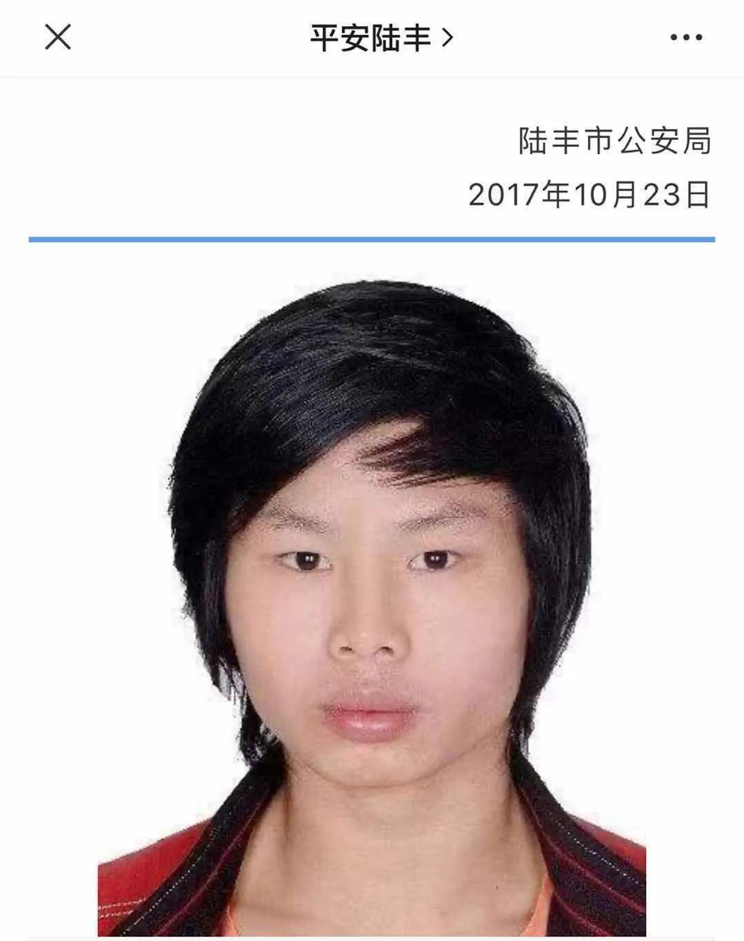 最高悬赏100万!深圳人注意,看到这45张脸赶紧报警_蔡莹洛