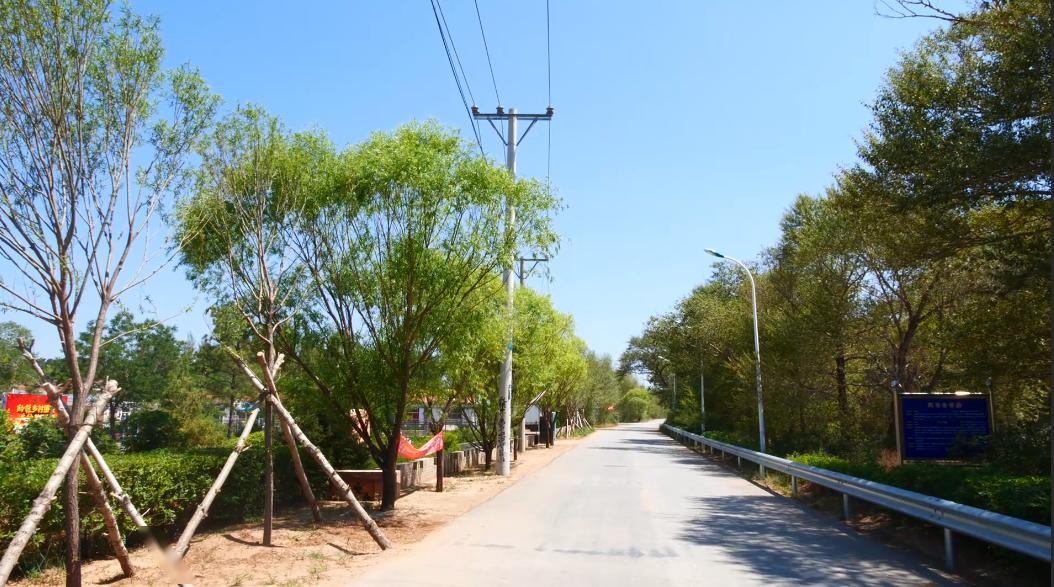 【乡村振兴正当时】建昌沟村绘就美丽乡村新画卷