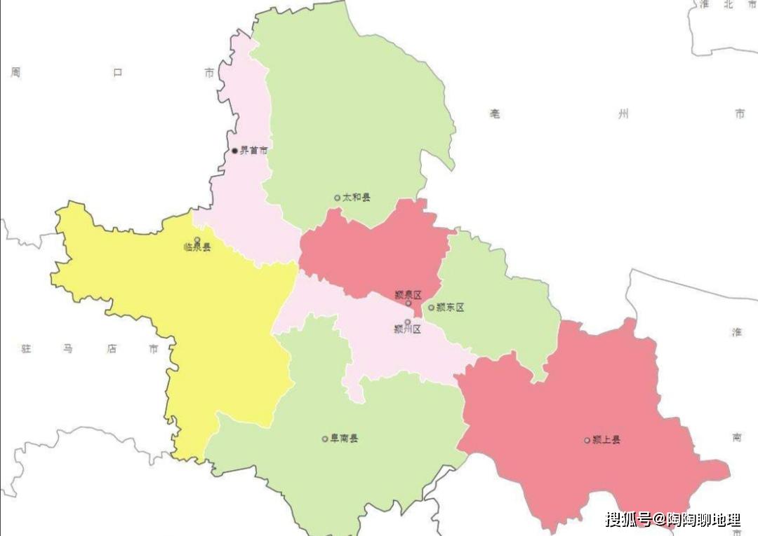 安徽阜阳的地理位置图片