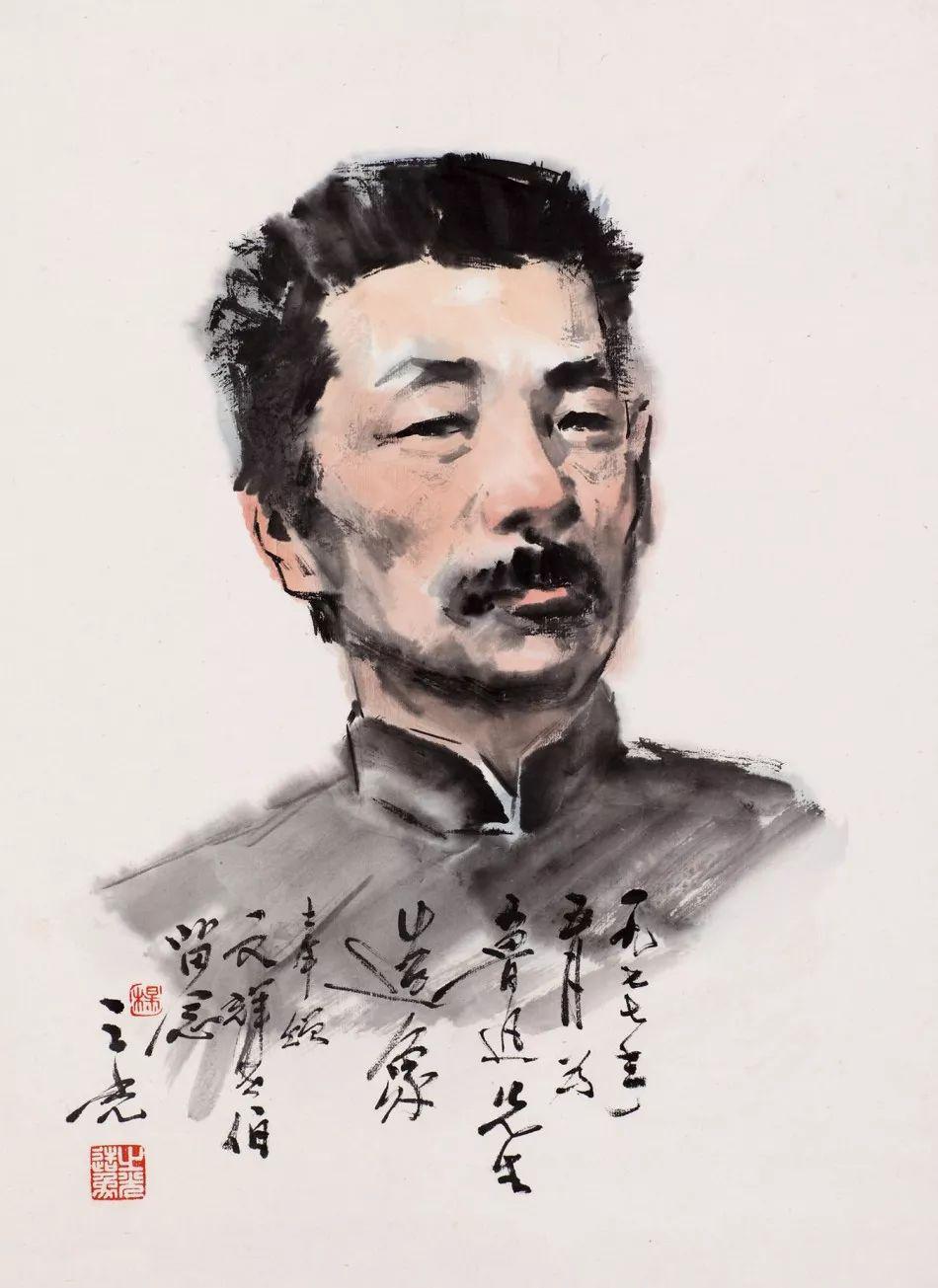 鲁迅造像画家陆俨少石鲁造像绘画大师吴作人画家叶浅予张大千张仃肖像
