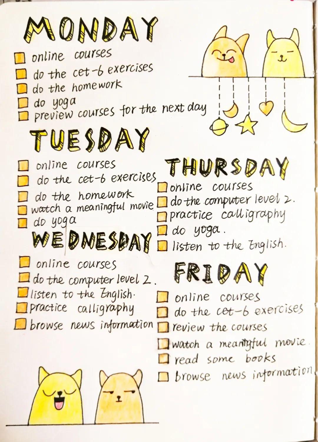 分享不会做学习计划表这些日程表模板快拿走