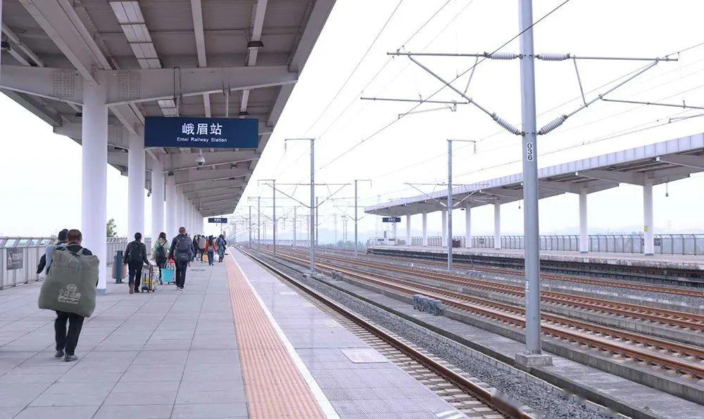峨眉火车站图片