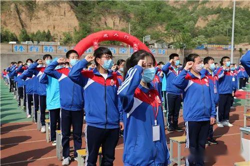 彬州中学举行庆五61四暨高三成人礼主题活动