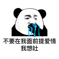 240_240gif 动态图 动图