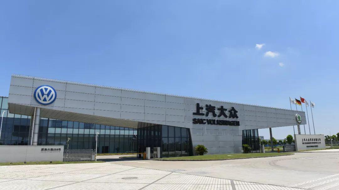 新区集聚了大众,吉利,博世,联合利华,方太集团,康泰博,沁园集团,华强