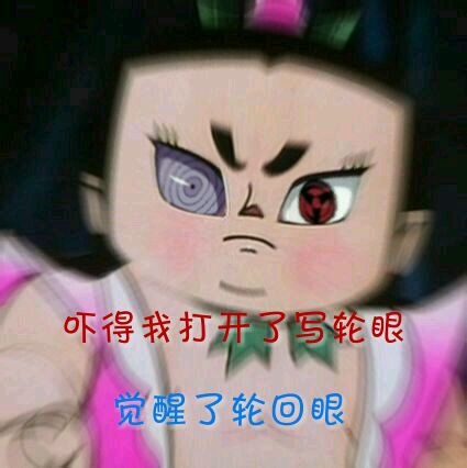 沙雕葫芦娃表情包放开我我还要装