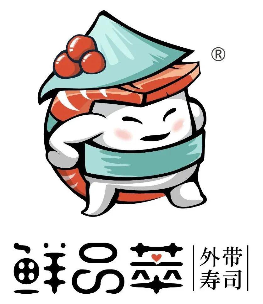 仅39.9享门市价62元鲜品萃寿司套餐,三文鱼寿司 鳗鱼寿司