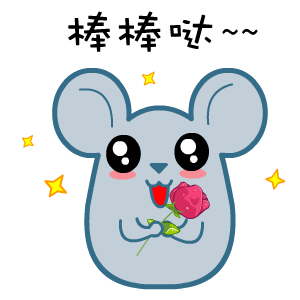 连云港这个景点登上央视新闻大片出自他