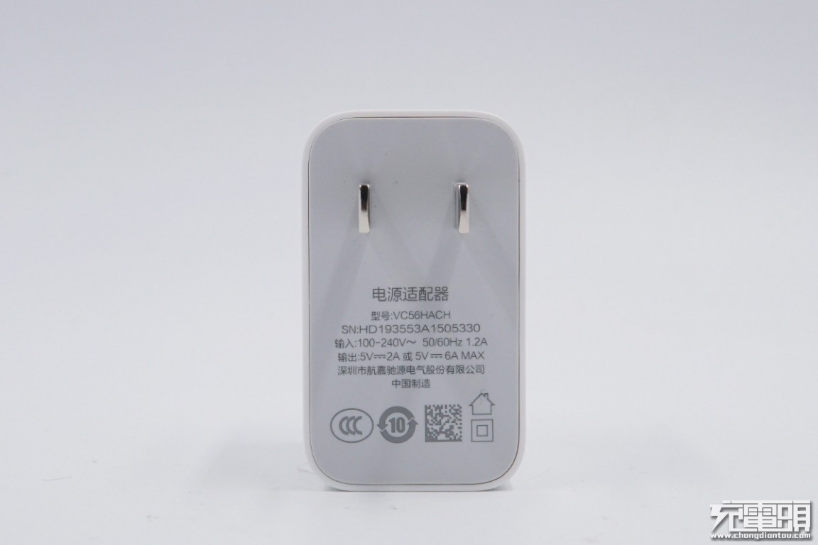 拆解报告oppovooc4030w快充充电器vc56hach