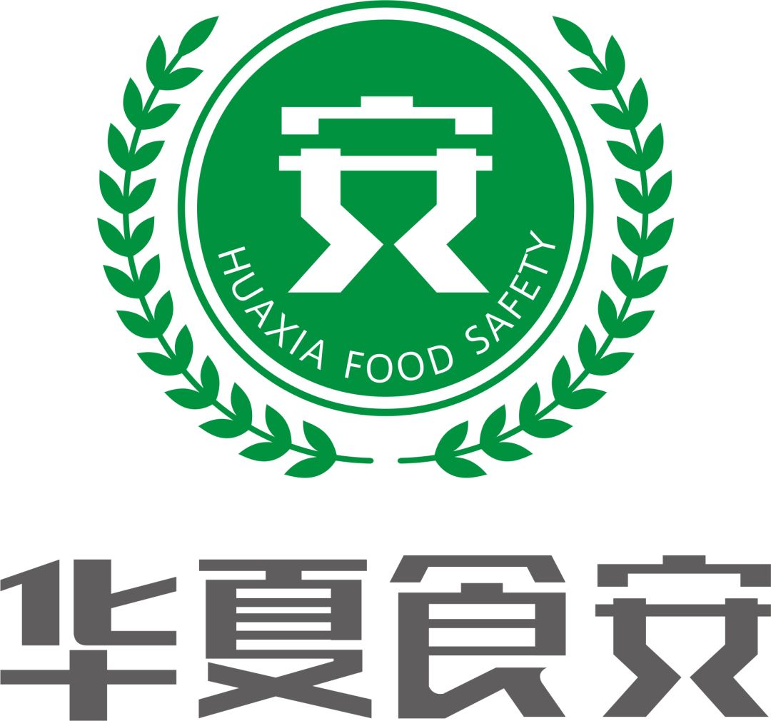 农品加工产业专业服务平台农副食品加工产业集聚食品产业转型升级服务