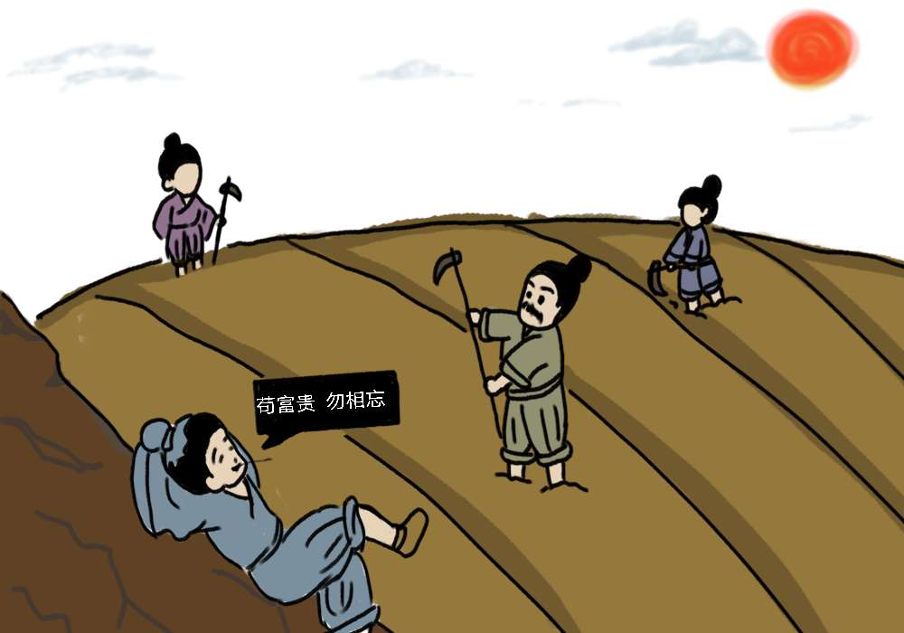 原创陈胜起义豪情万丈的陈胜终究没能突破小农意识的天花板