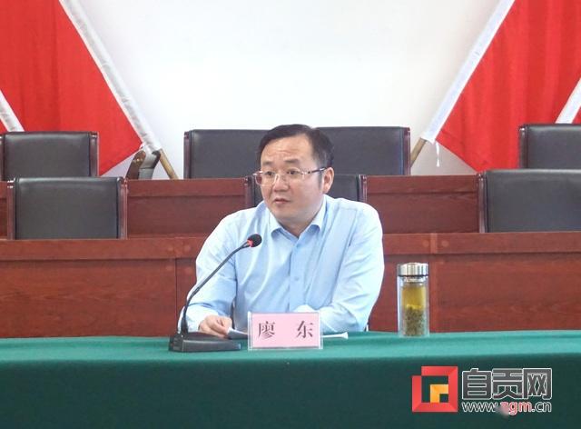 区民政局,区住房和城乡建设局,区公安分局,区综合行政执法局和沿滩镇